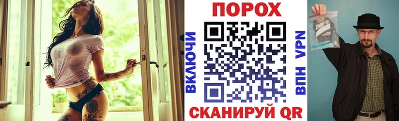 Amphetamine 97%  Купить  Новоалтайск 