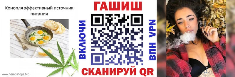 Canna-Cookies марихуана  Купить закладки  Новоалтайск 