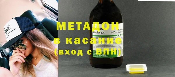 MESCALINE Аркадак