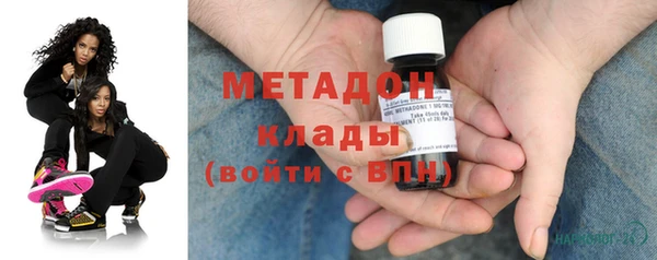 jwh Балабаново