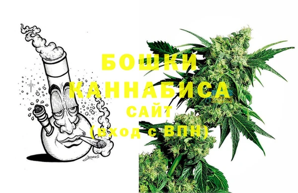 2c-b Армянск