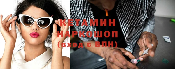 MESCALINE Аркадак