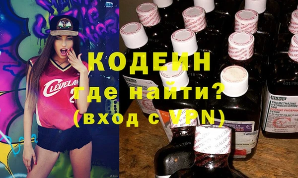 MESCALINE Аркадак