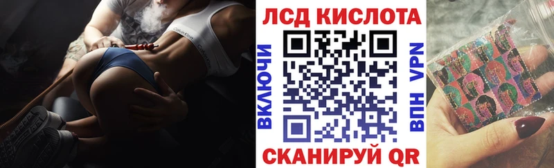 Купить закладки  Новоалтайск  Марки 25I-NBOMe 1500мкг 