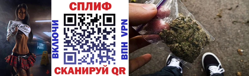 Бошки марихуана тримм Новоалтайск
